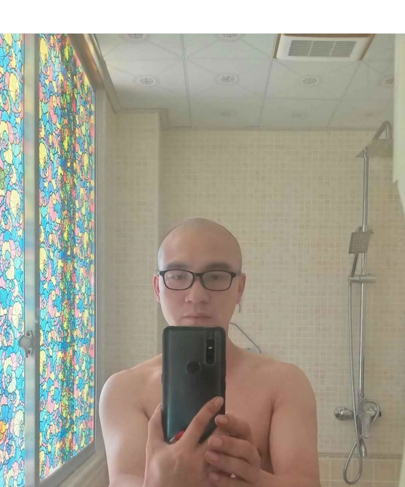 路途